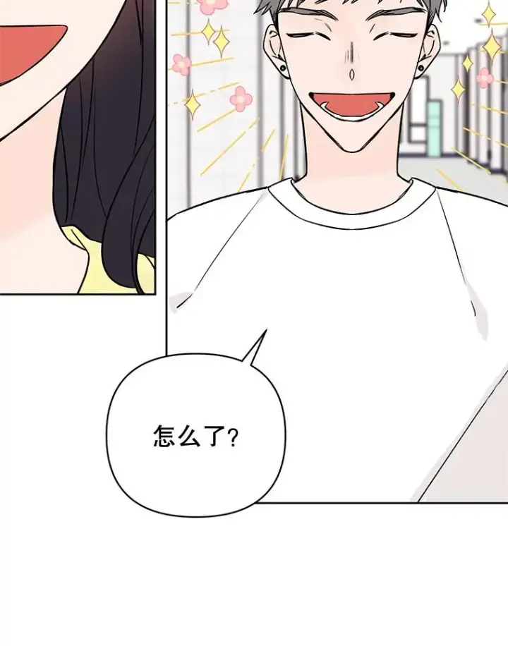 漫画《丈夫候选人》外传4.不速之客第36张图