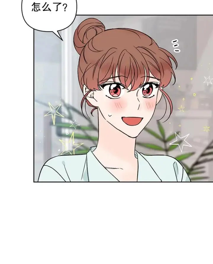 漫画《丈夫候选人》外传4.不速之客第80张图