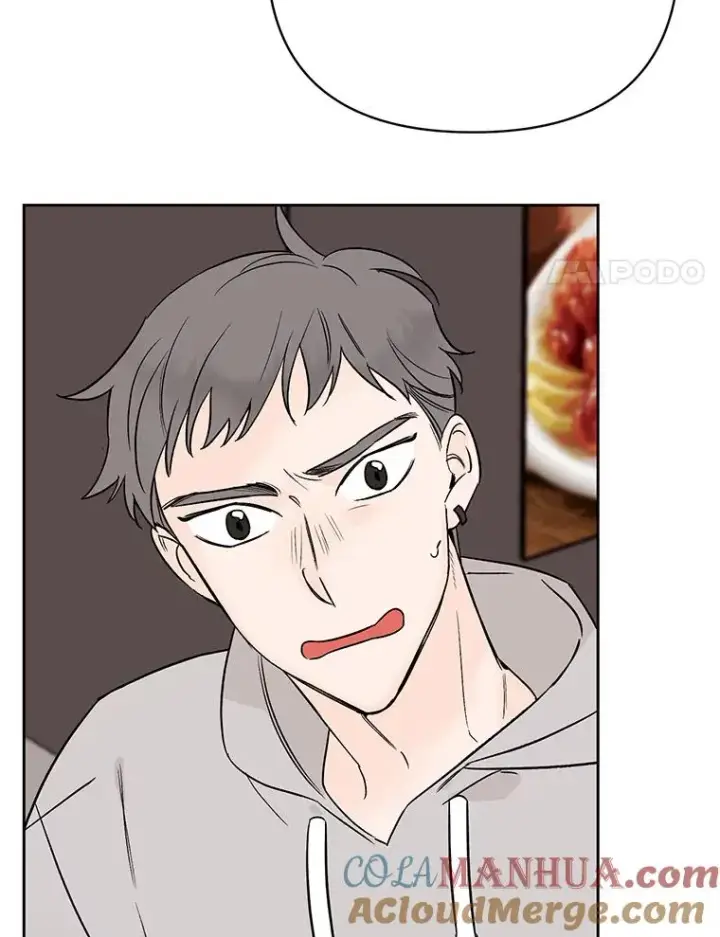 漫画《丈夫候选人》外传6.情侣戒指第22张图