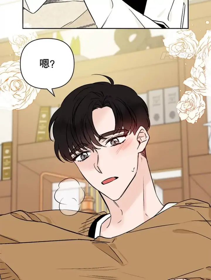 漫画《丈夫候选人》外传8.胜豪的答复（完）第4张图