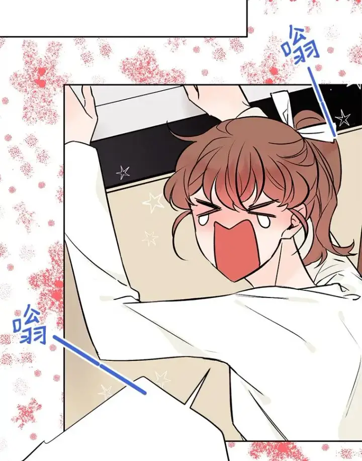 漫画《丈夫候选人》外传8.胜豪的答复（完）第75张图