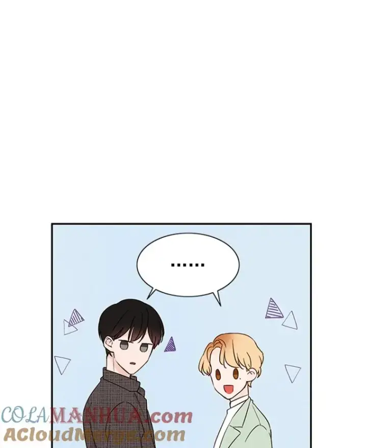 漫画《丈夫候选人》9.奇怪的梦第58张图