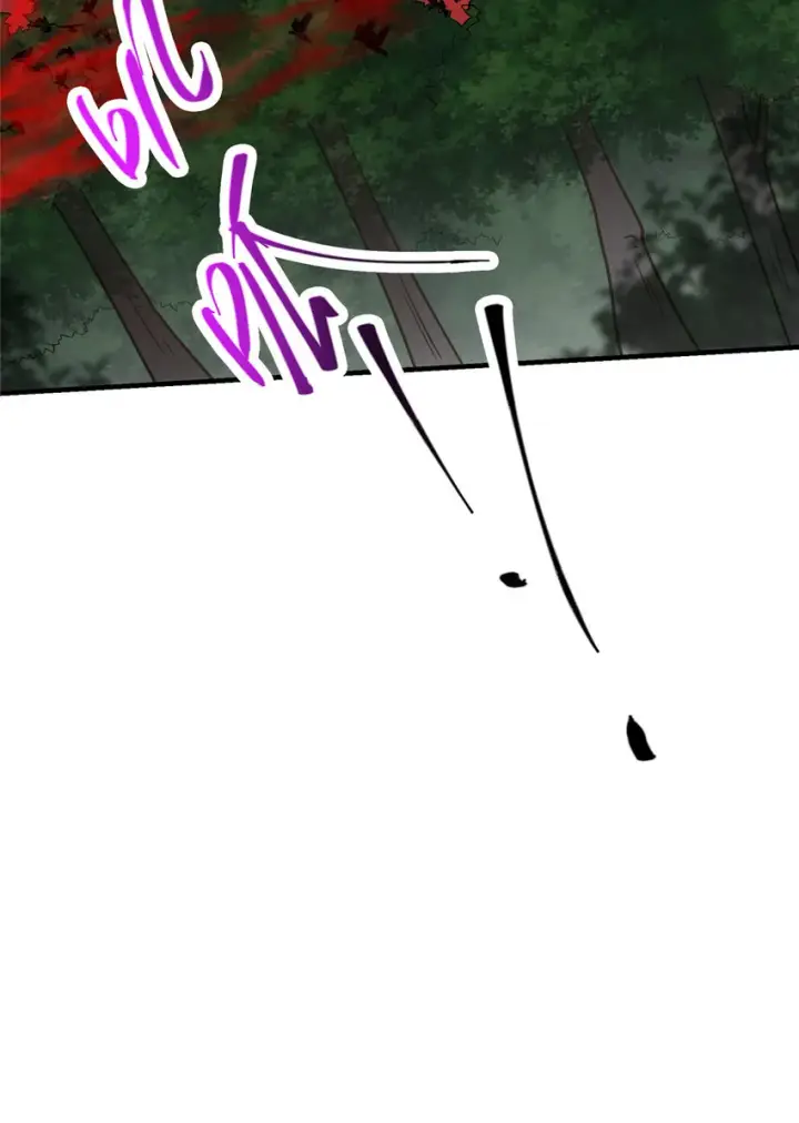 漫画《掌门低调点》099 我们中出了叛徒！第43张图