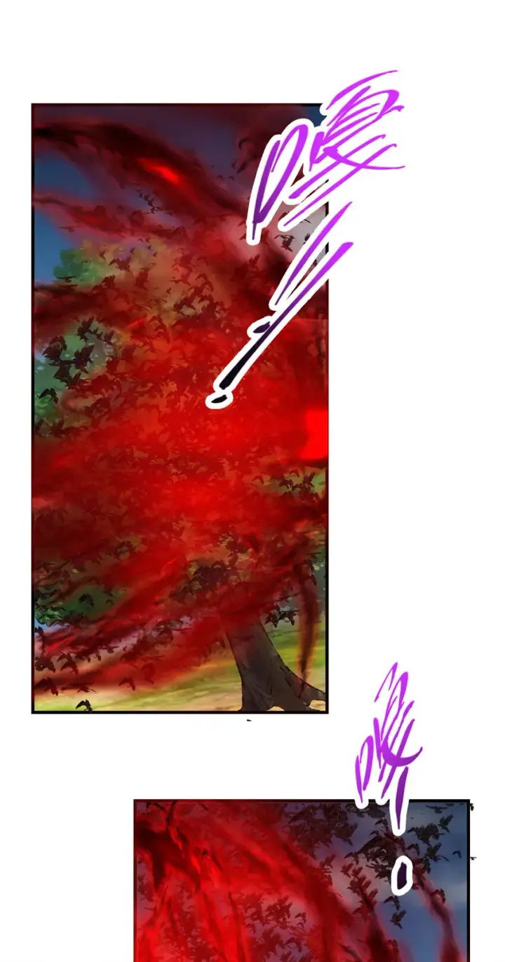 漫画《掌门低调点》099 我们中出了叛徒！第44张图