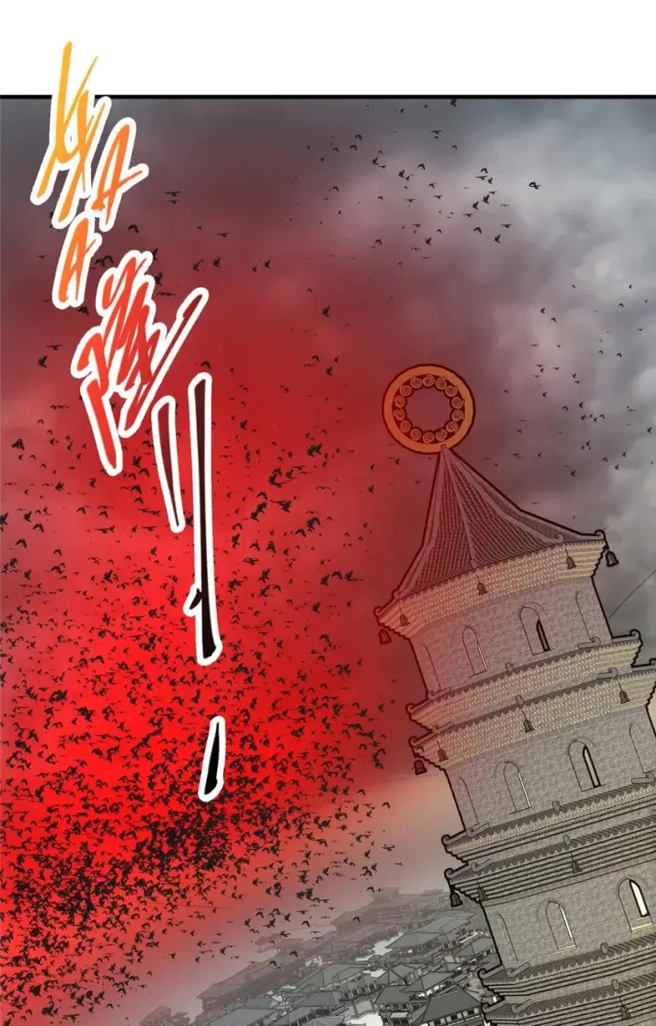 漫画《掌门低调点》100 群鸟灾祸第34张图