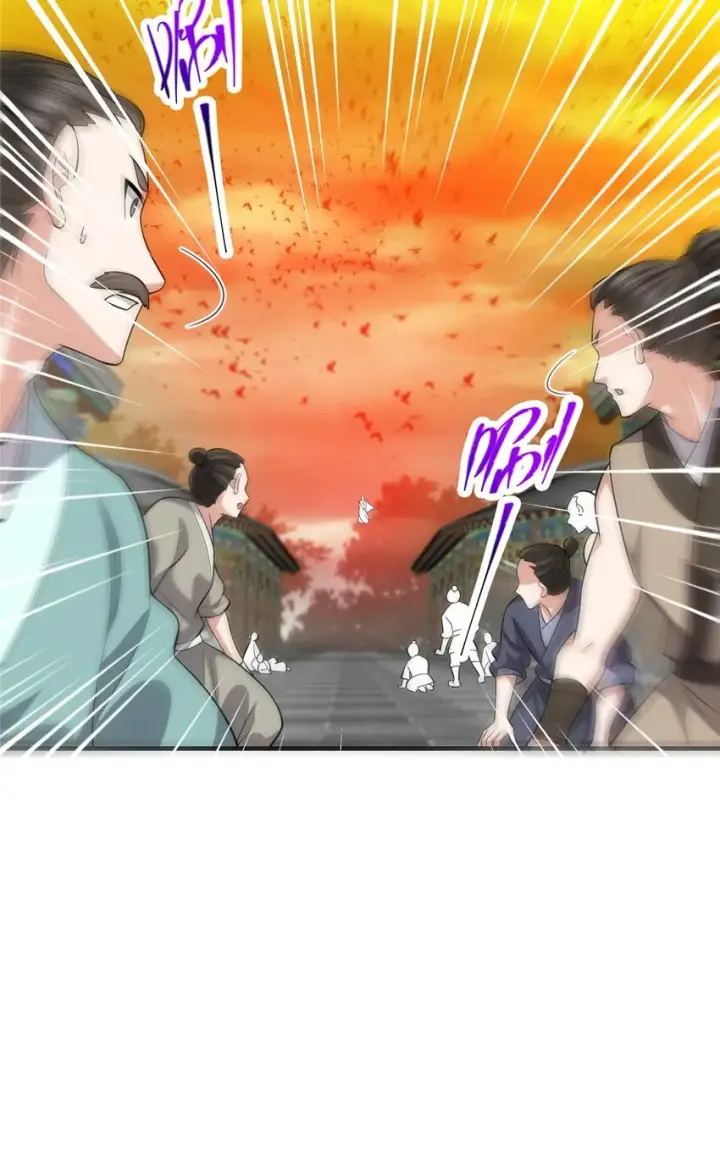 漫画《掌门低调点》100 群鸟灾祸第45张图