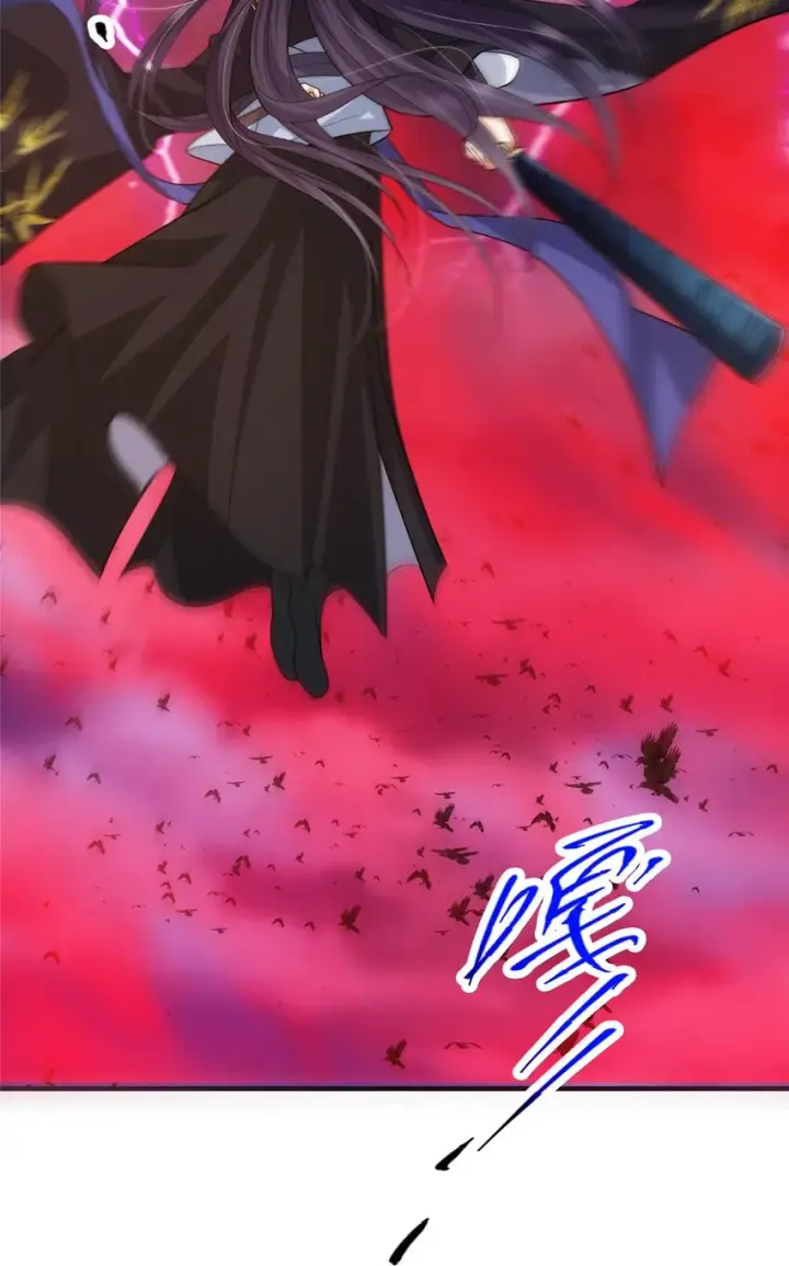 漫画《掌门低调点》100 群鸟灾祸第47张图