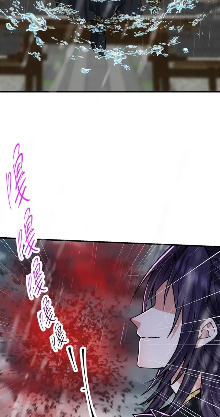 漫画《掌门低调点》101 天地之力第22张图