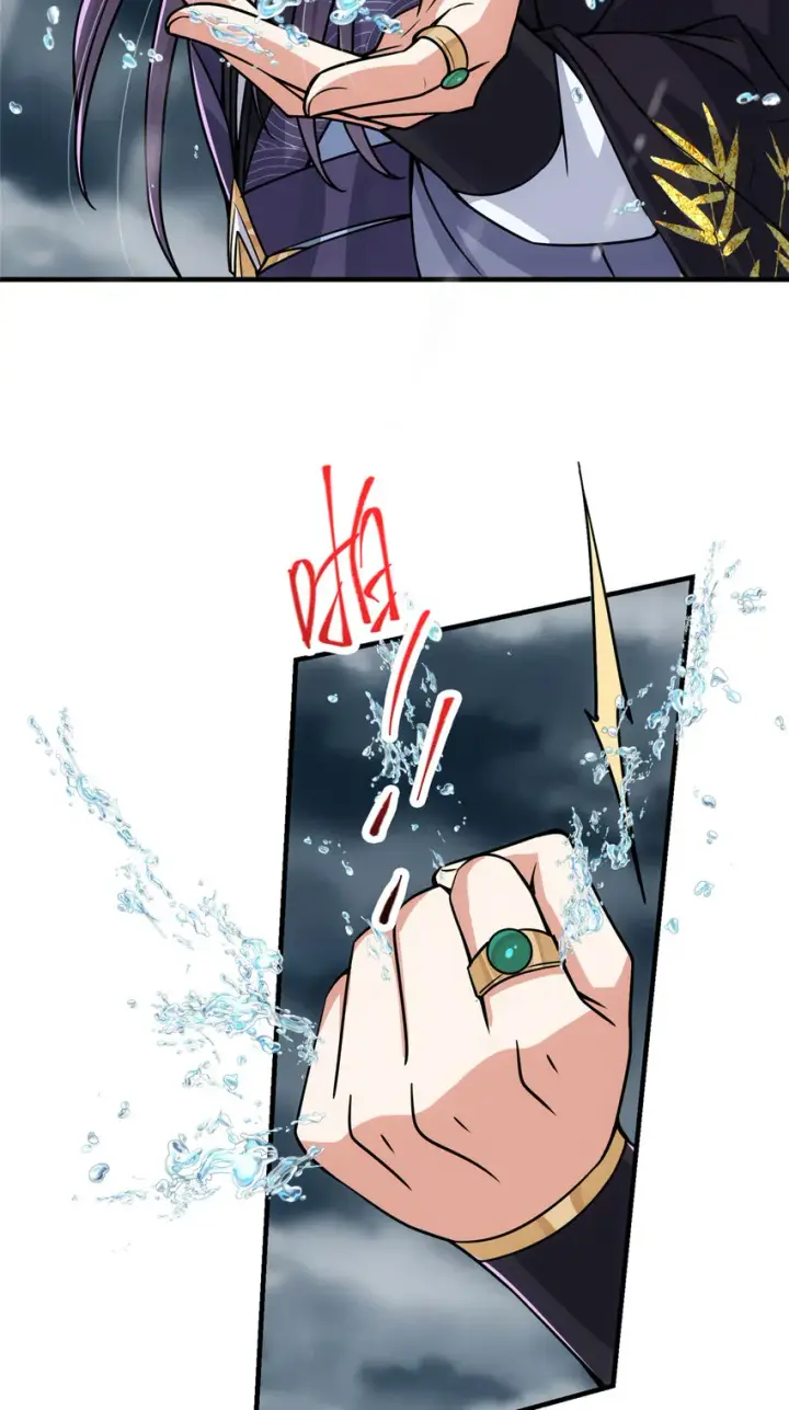 漫画《掌门低调点》101 天地之力第24张图
