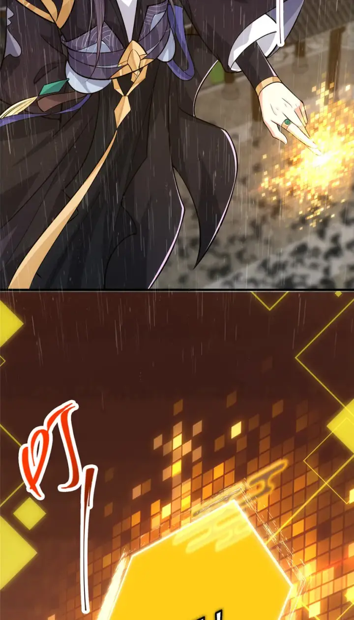 漫画《掌门低调点》101 天地之力第33张图