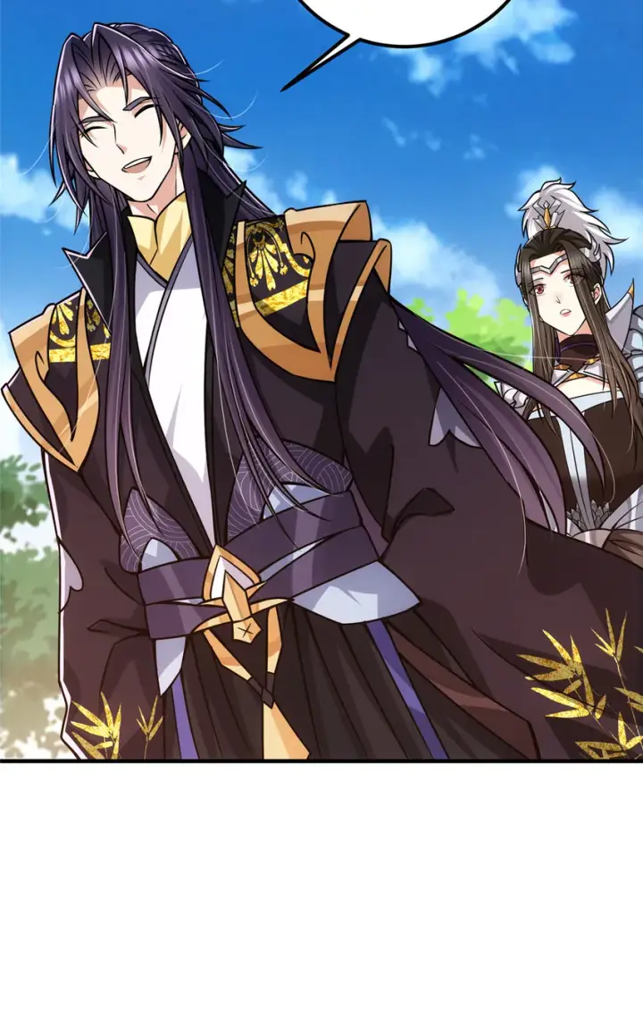 漫画《掌门低调点》102 破除血阵第19张图