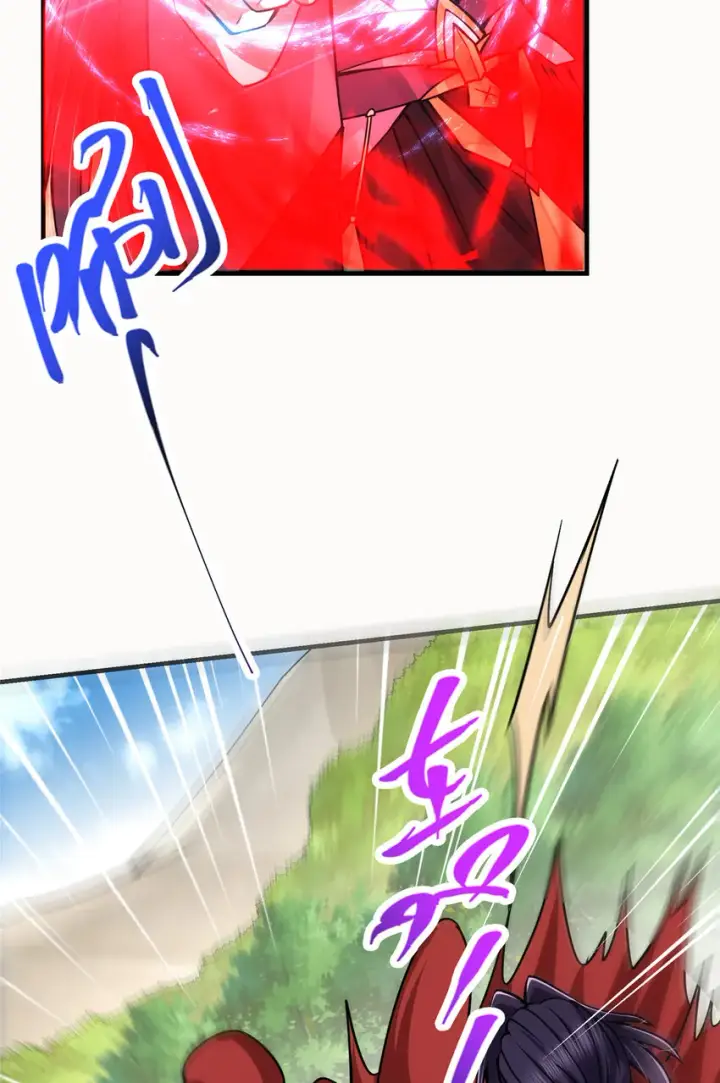 漫画《掌门低调点》102 破除血阵第26张图