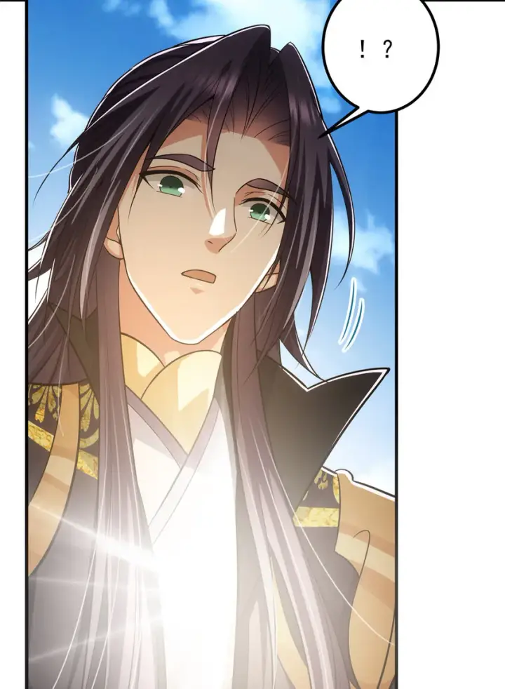 漫画《掌门低调点》102 破除血阵第51张图