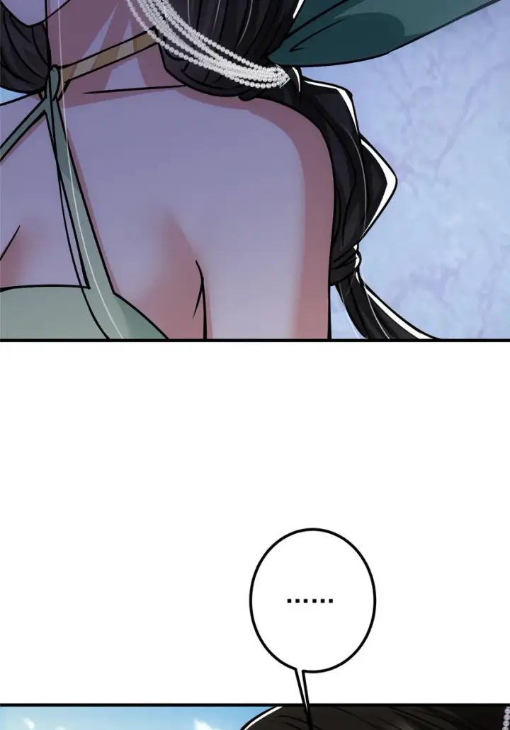 漫画《掌门低调点》104 路朝歌的XP第14张图