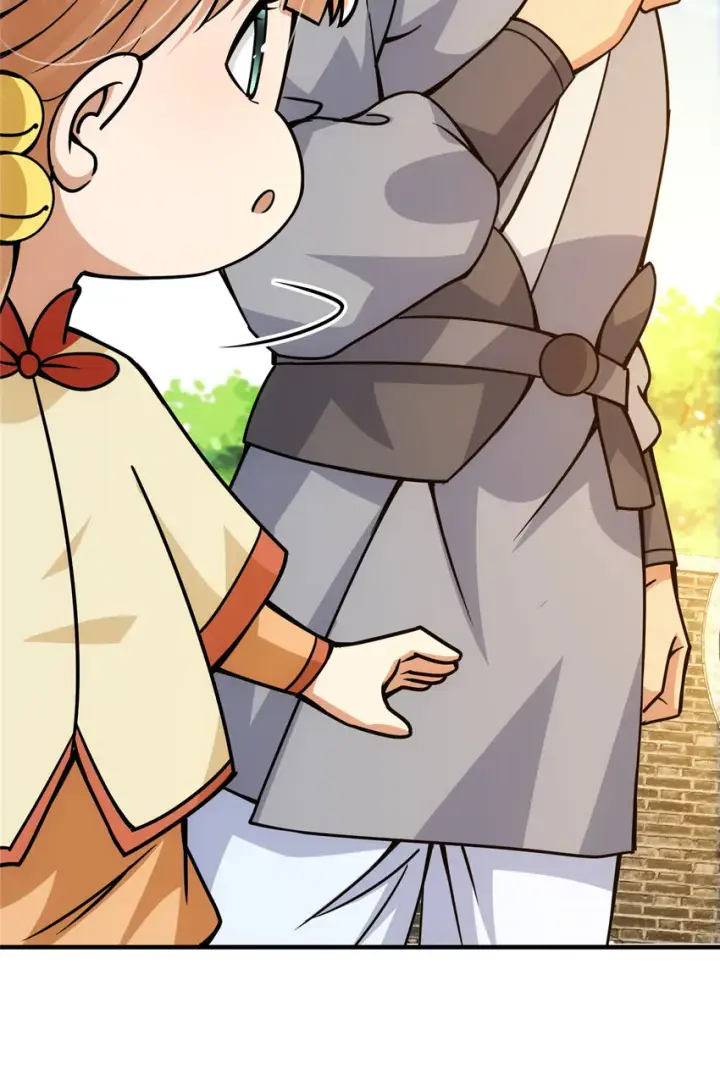 漫画《掌门低调点》104 路朝歌的XP第19张图
