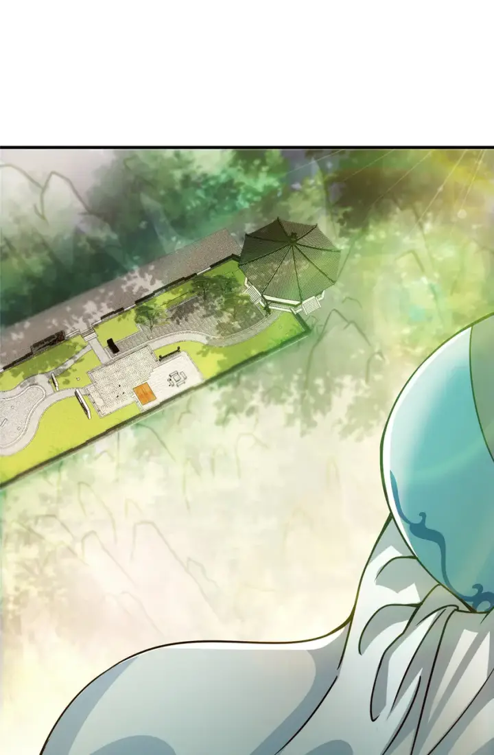 漫画《掌门低调点》104 路朝歌的XP第25张图