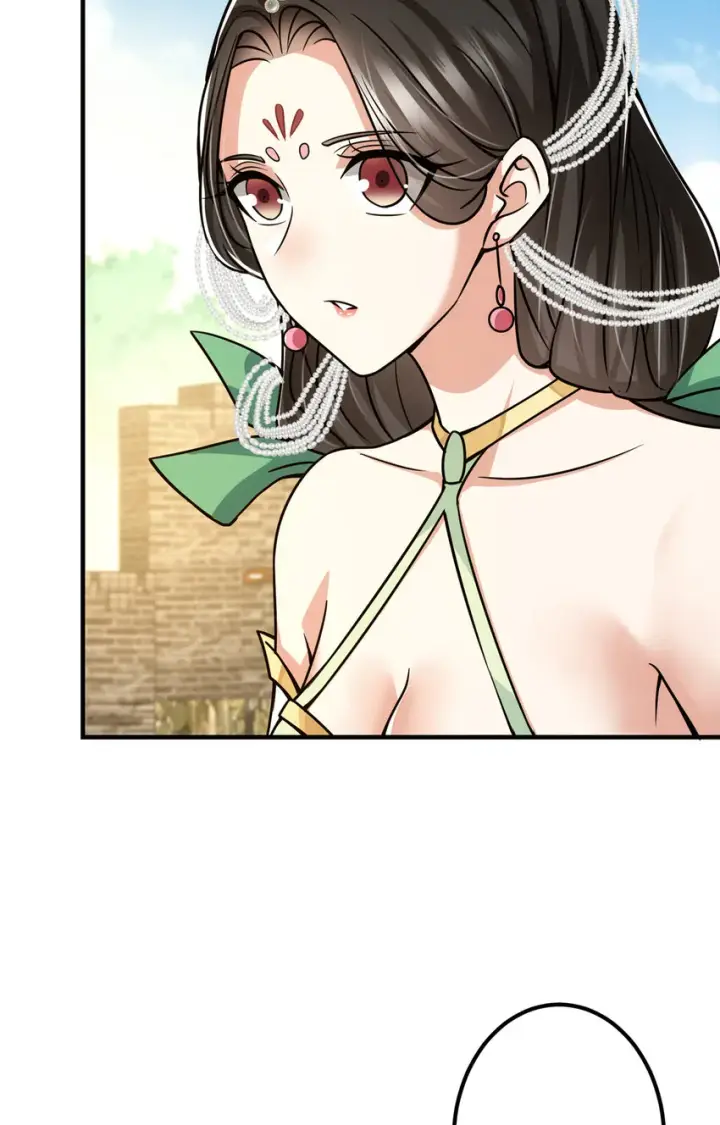 漫画《掌门低调点》104 路朝歌的XP第31张图