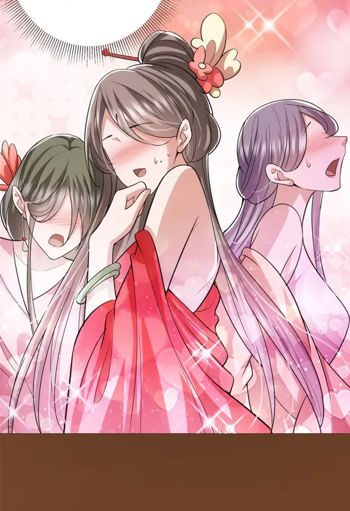 漫画《掌门低调点》104 路朝歌的XP第56张图
