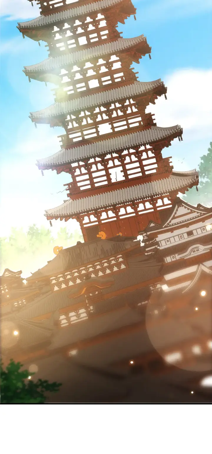 漫画《掌门低调点》105 灵树之种第11张图