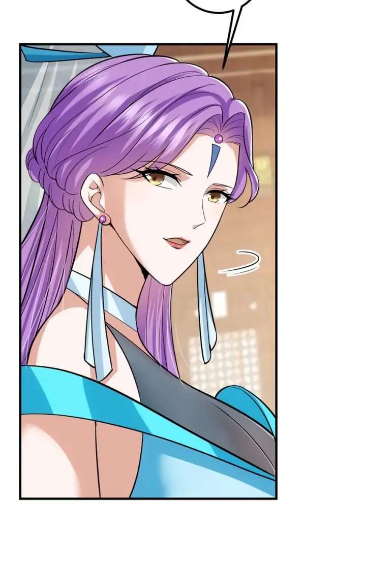 漫画《掌门低调点》105 灵树之种第33张图