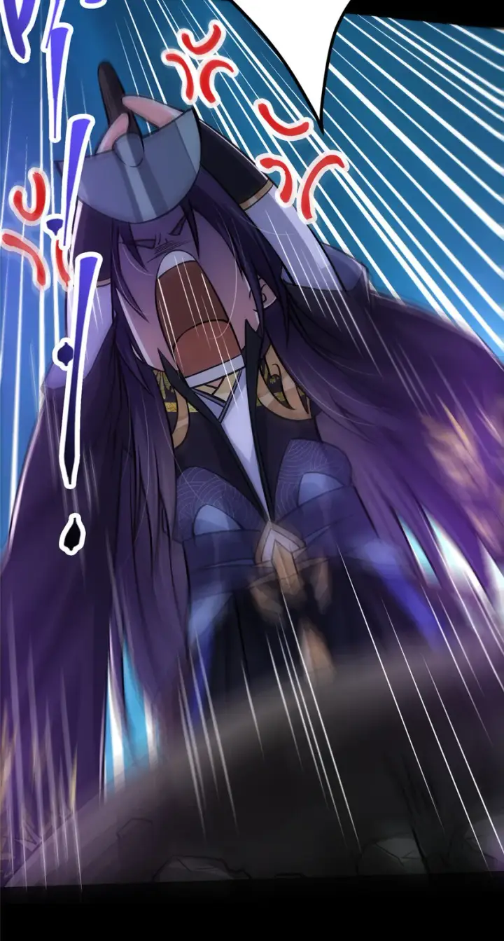 漫画《掌门低调点》108 往日秘辛第31张图