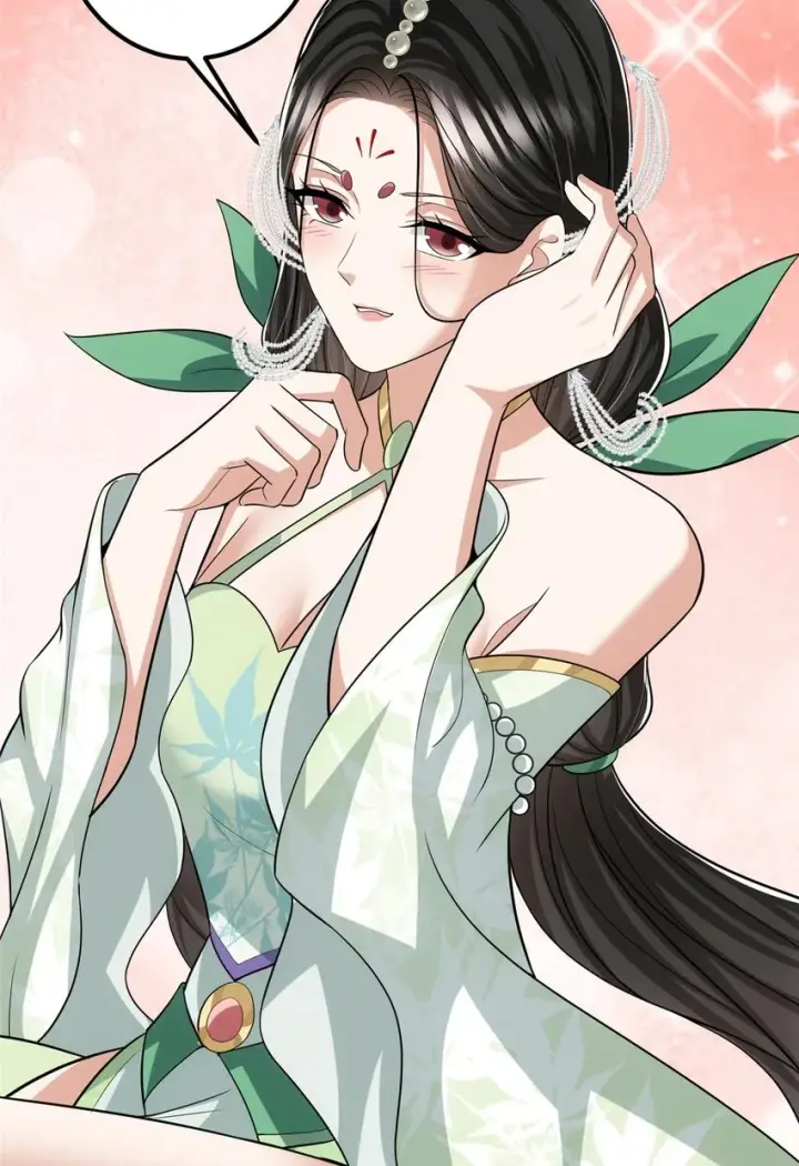 漫画《掌门低调点》112 玩家降临第41张图