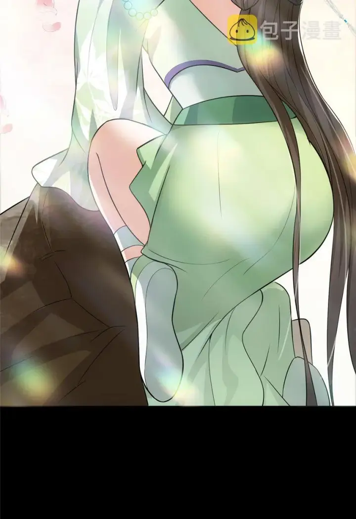 漫画《掌门低调点》112 玩家降临第45张图
