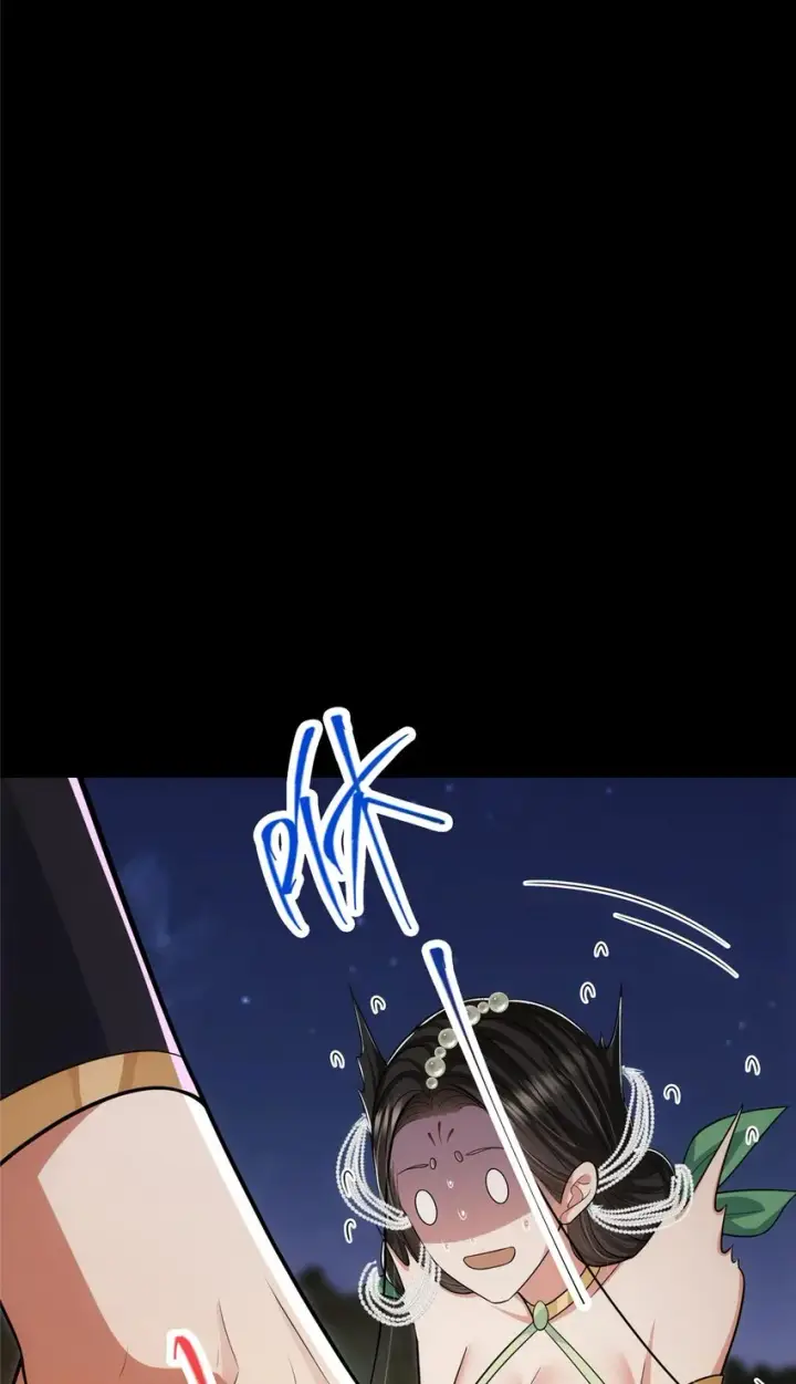 漫画《掌门低调点》112 玩家降临第47张图
