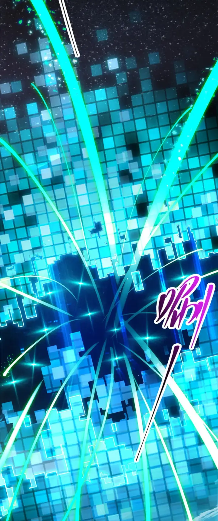 漫画《掌门低调点》113 开局无怪？！第13张图