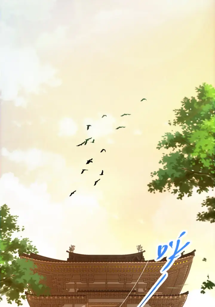漫画《掌门低调点》114 那一剑的风采第12张图