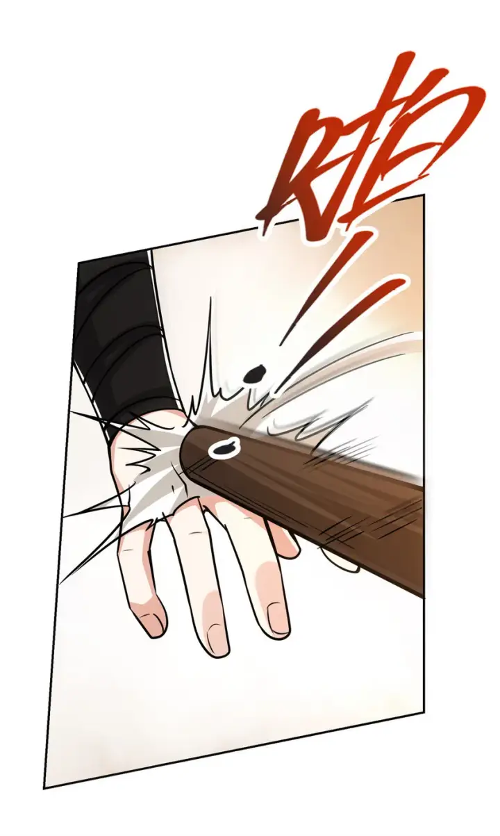 漫画《掌门低调点》114 那一剑的风采第32张图