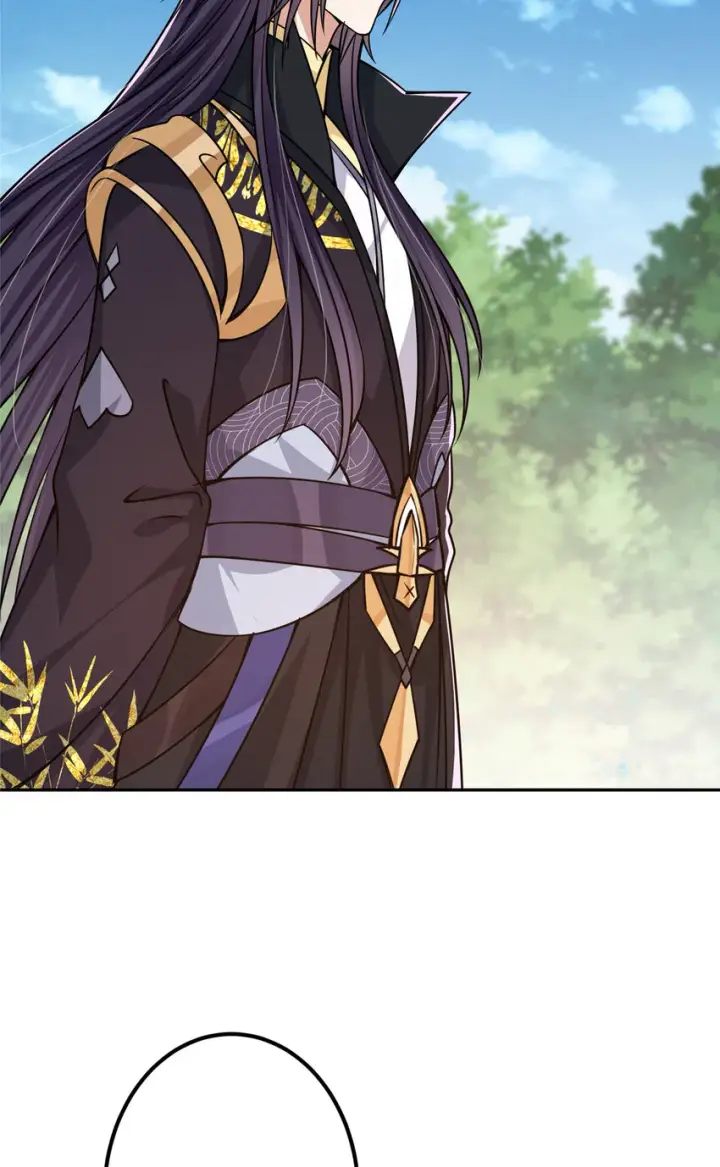 漫画《掌门低调点》115 鱼上钩了第26张图