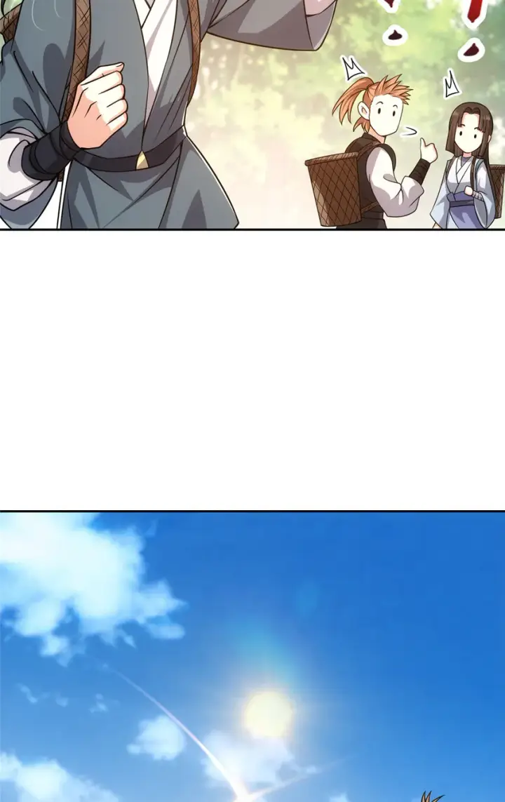 漫画《掌门低调点》115 鱼上钩了第42张图