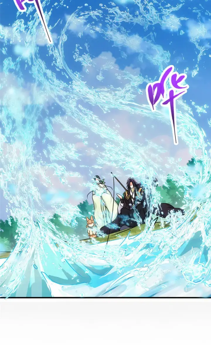 漫画《掌门低调点》117 干柴烈火第32张图