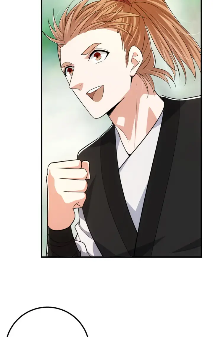 漫画《掌门低调点》118 搔首弄姿第31张图