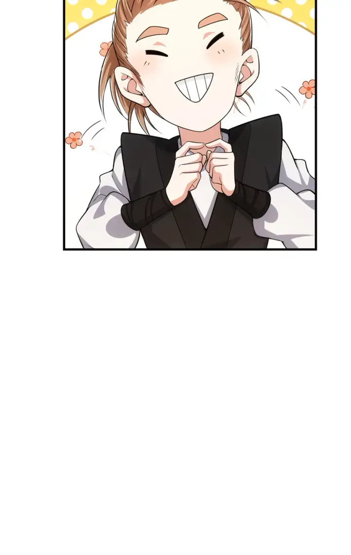 漫画《掌门低调点》118 搔首弄姿第35张图