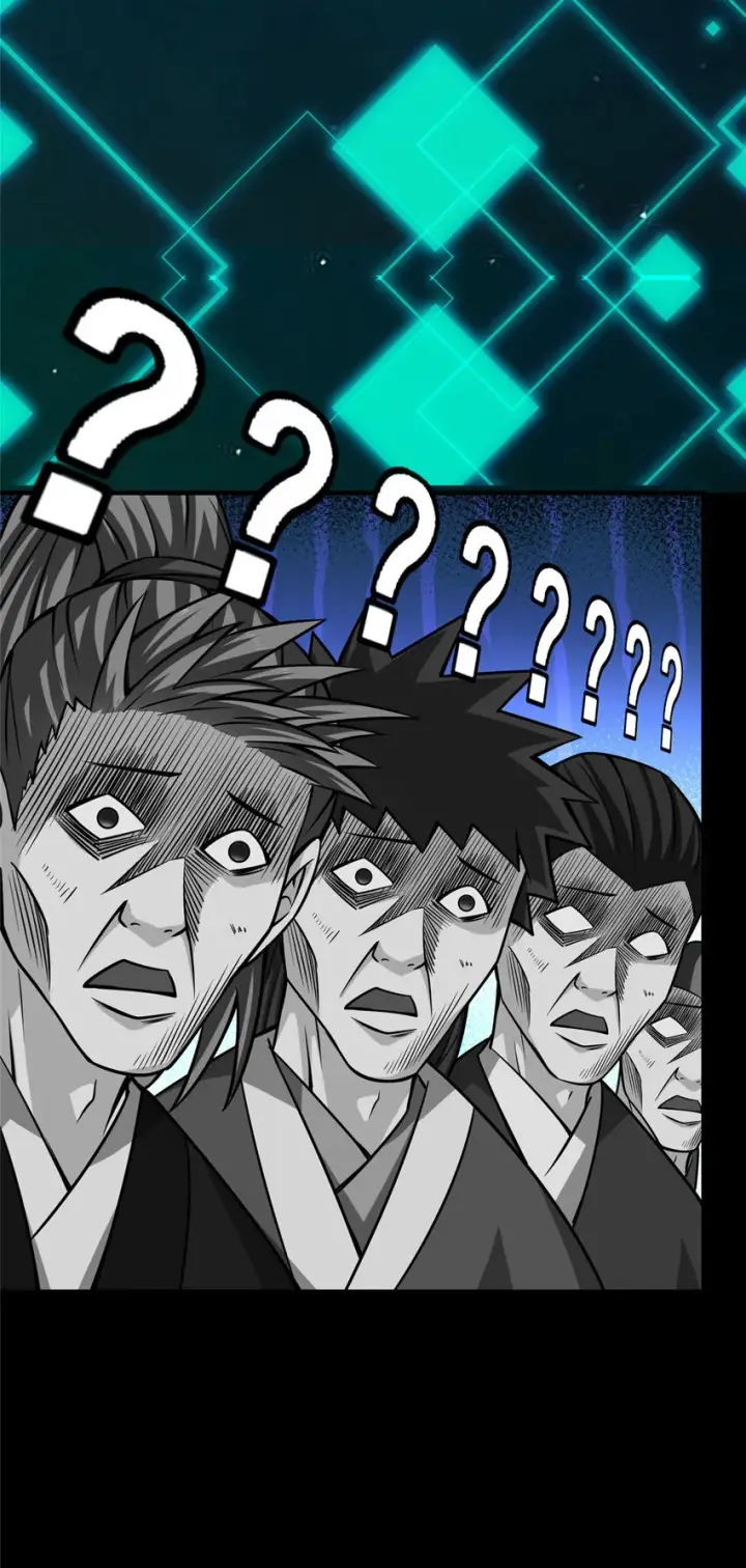 漫画《掌门低调点》119 大为震撼第53张图