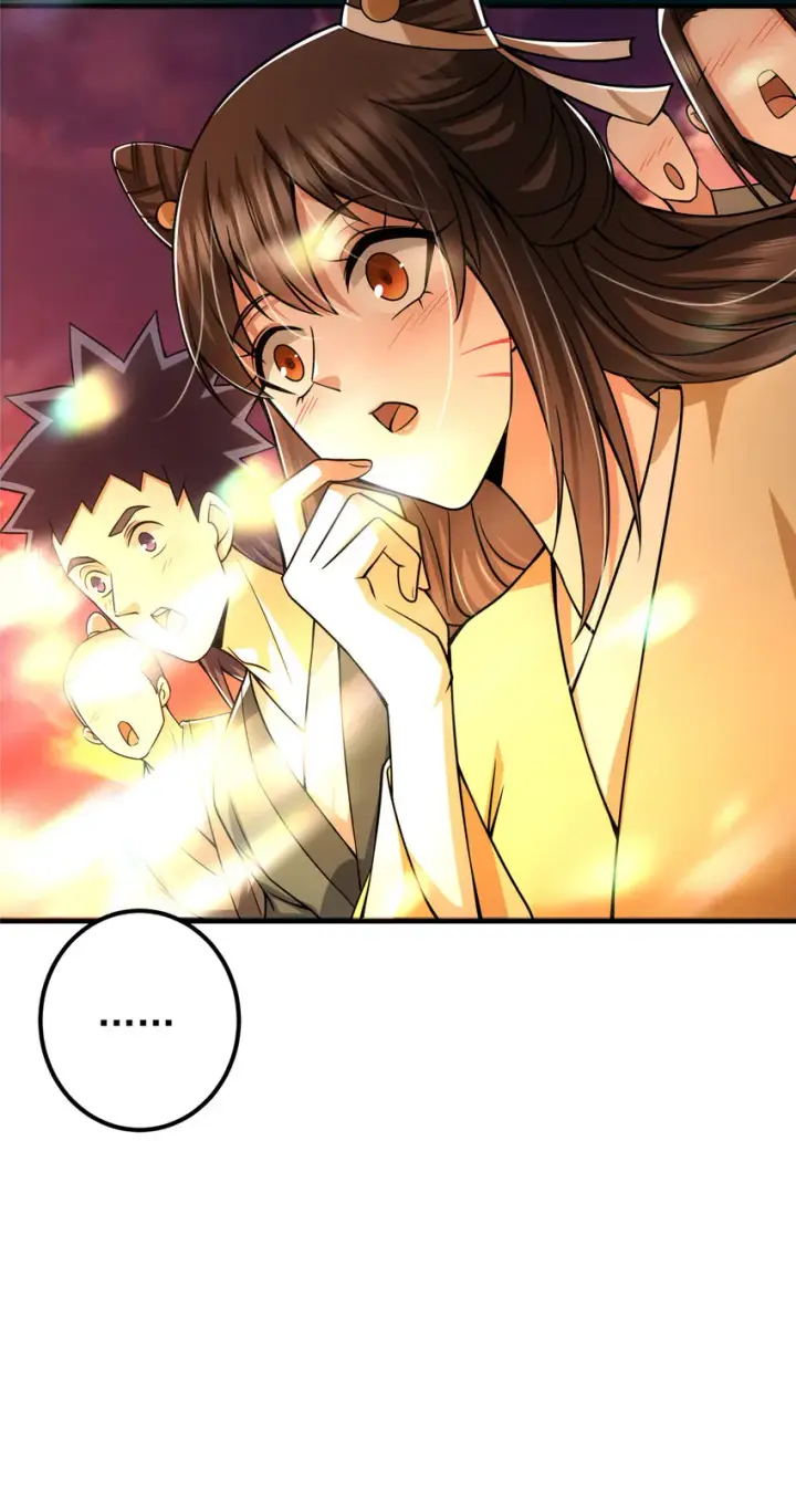 漫画《掌门低调点》121 全民疯狂第25张图