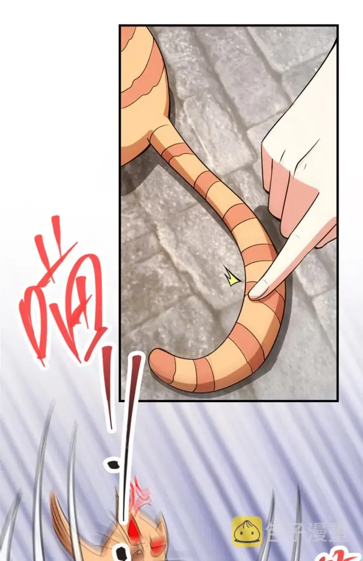 漫画《掌门低调点》122 开始搞事第34张图