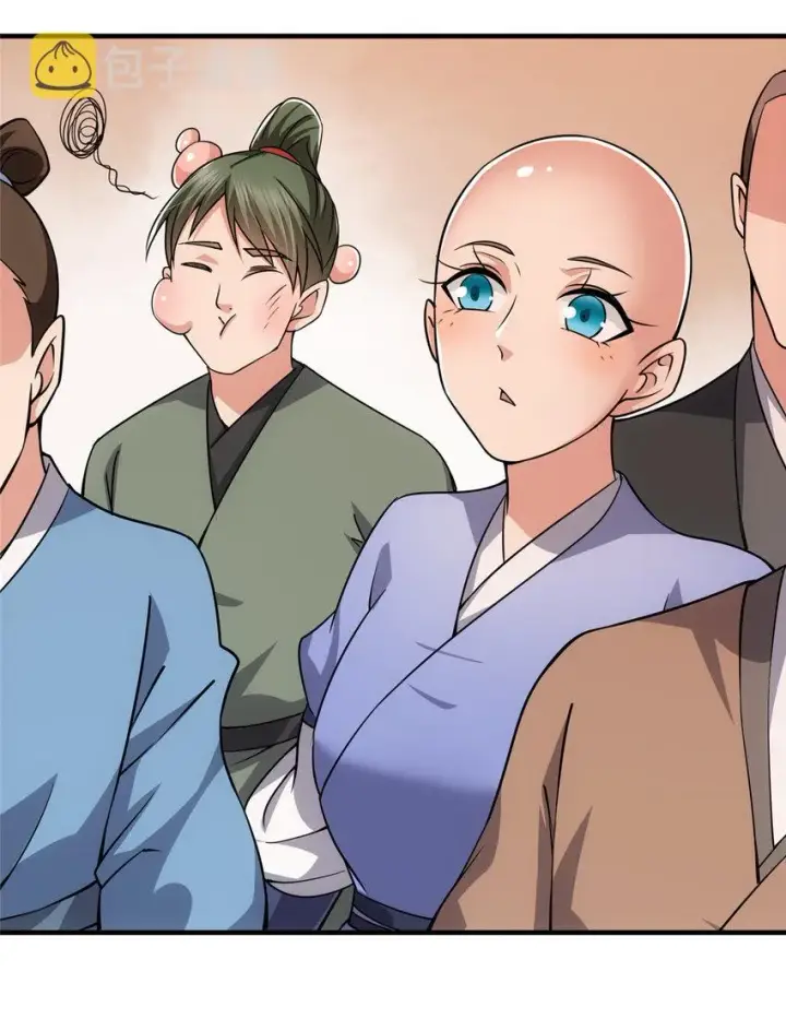 漫画《掌门低调点》122 开始搞事第50张图