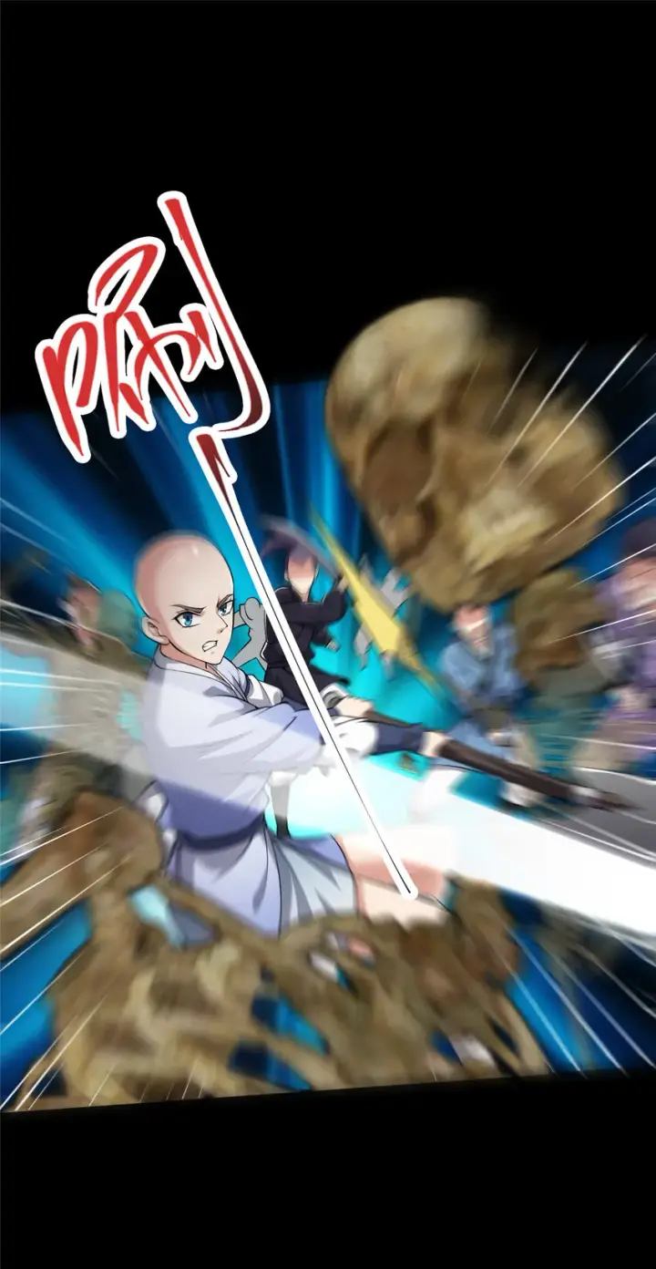 漫画《掌门低调点》123 这次轮到小秋了第11张图