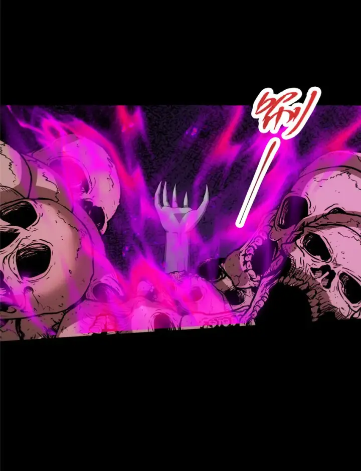 漫画《掌门低调点》123 这次轮到小秋了第12张图