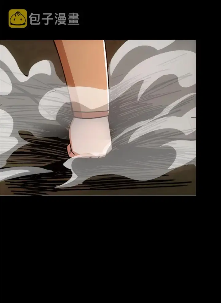 漫画《掌门低调点》123 这次轮到小秋了第28张图