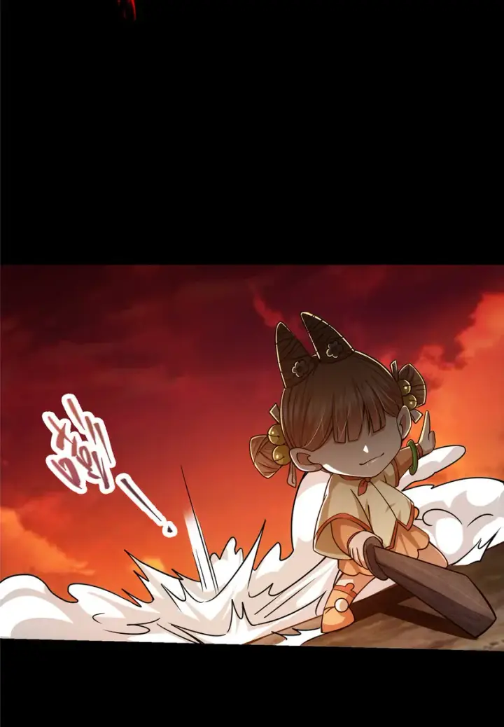 漫画《掌门低调点》123 这次轮到小秋了第41张图