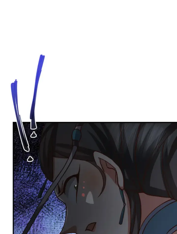漫画《掌门低调点》125 蜜汁自信第46张图