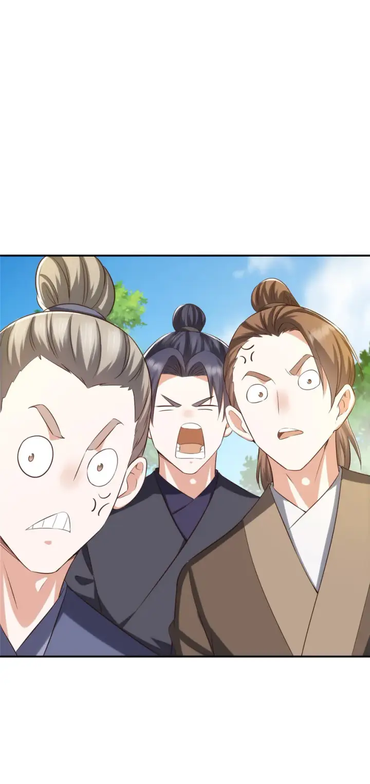 漫画《掌门低调点》132 问剑墨门的天骄们！第32张图