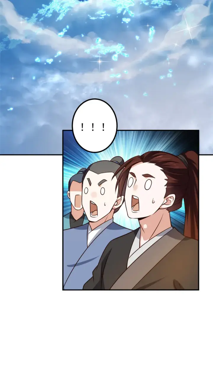 漫画《掌门低调点》133 路朝歌的大机缘第14张图
