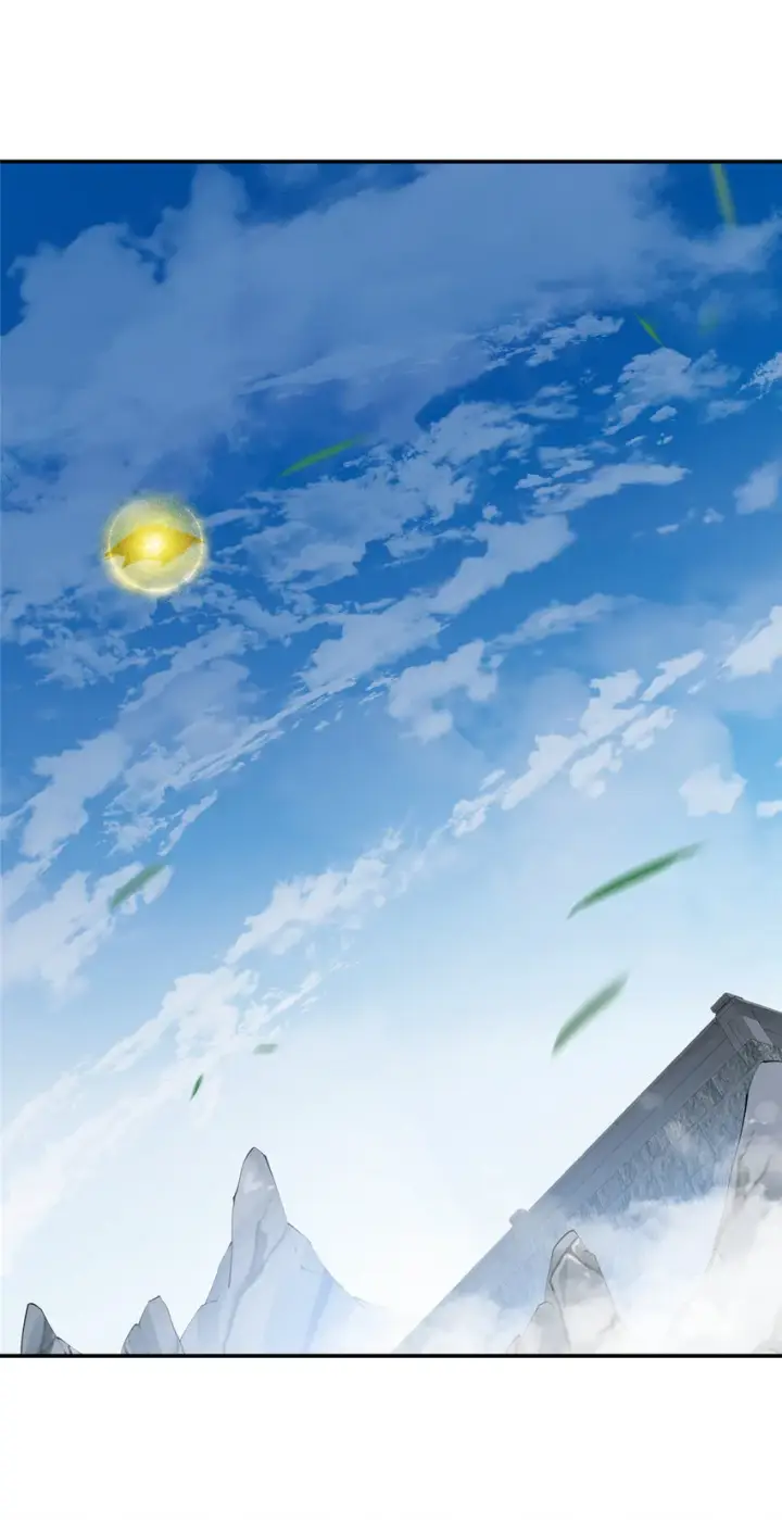 漫画《掌门低调点》133 路朝歌的大机缘第35张图