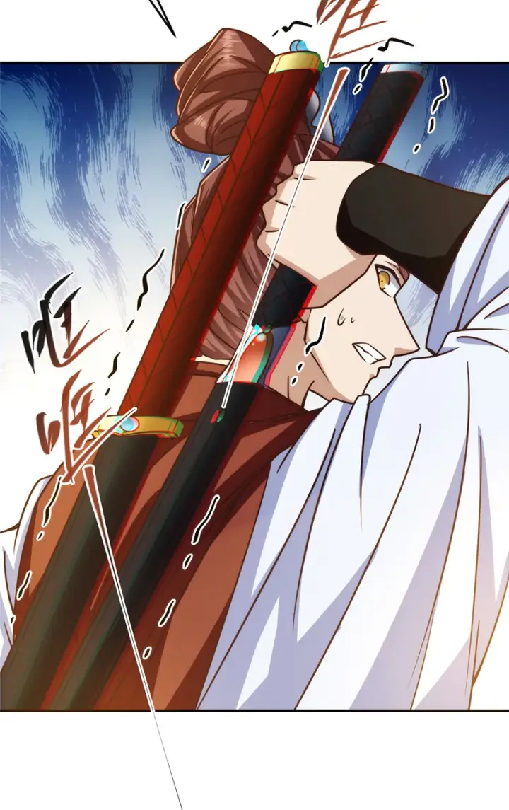 漫画《掌门低调点》134 一眼压众生！第39张图