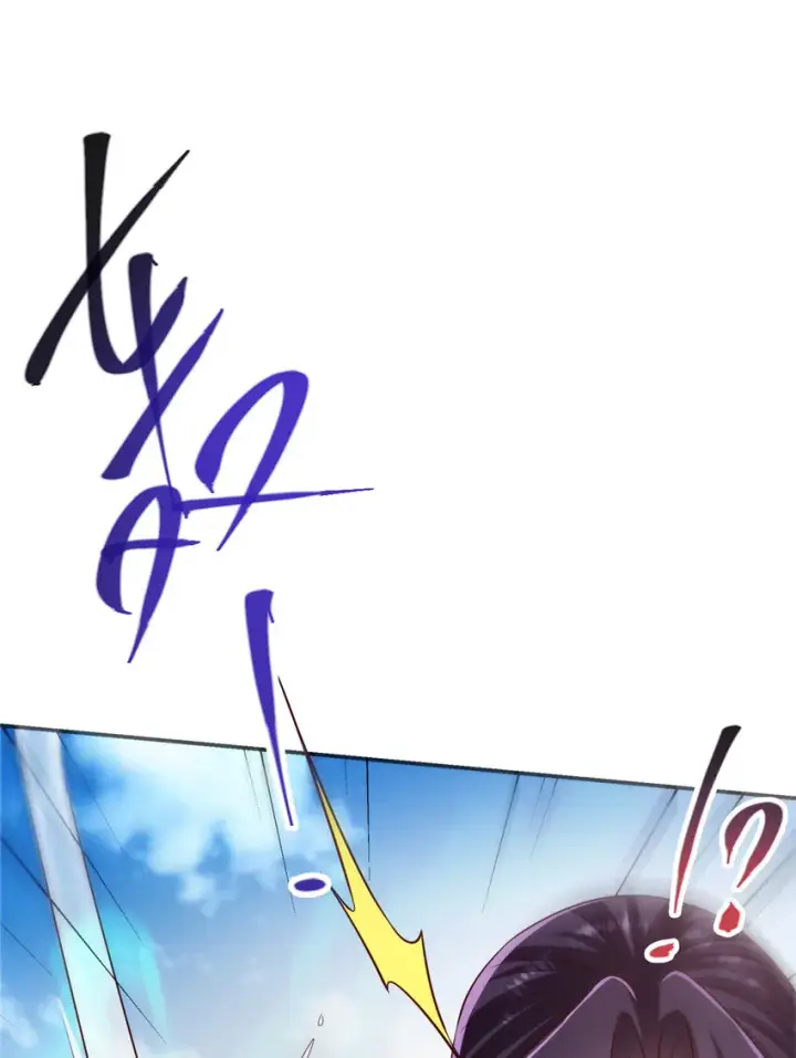 漫画《掌门低调点》136 自谦为何物？第17张图